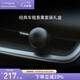 L'original洛瑞歐車(chē)載香薰汽車(chē)香氛香水禮盒金屬出風(fēng)口擺件【曜石黑】禮物