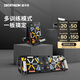 迪卡儂（DECATHLON）多功能俯臥撐訓練板室內健身運動(dòng)俯臥撐支架俯臥撐輔助器俄挺支架 多功能俯臥撐板