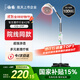 仙鶴航天神燈院線(xiàn)同款紅外線(xiàn)理療燈醫用烤燈治療理療儀電磁波治療器