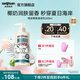 SOAP&GLORY絲芙格芮滋潤補水香氛身體乳女 木質(zhì)玫瑰香氛秋冬不干燥 【椰子奶香】椰香身體乳500ml
