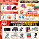 伊利金領(lǐng)冠珍護1段900g 新國標奶粉 0-6個(gè)月新生嬰兒寶寶 A2奶源HMOs 1段 900g 6罐