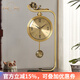 伊彌（EVEMI） 新中式高檔奢華黃銅客廳座鐘餐廳玄關(guān)柜裝飾鐘表時(shí)鐘簡(jiǎn)約創(chuàng  )意中國風(fēng)國潮靜音桌面座鐘 黃銅+大理石《日本品牌機芯》