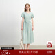 自巧小個(gè)子天絲混紡吊帶連衣裙女2025夏季新款氣質(zhì)顯瘦短袖中長(cháng)裙 水藍色短袖 XS （2碼）