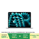 Apple/蘋(píng)果AI筆記本/2025款MacBook Air13英寸M4 (10+8核) 16G 256G銀色電腦MW0W3CH/A