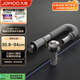 九牧（JOMOO）翻版直排式三溢水口雙重密封防臭下水套裝91206-1C-1