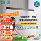 雷士（NVC）未來(lái)光護眼一字餐廳燈吊燈現代極簡(jiǎn)約餐桌燈吧臺長(cháng)條燈包安裝