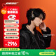 Bose王鶴棣同款 QuietComfort 消噪耳機(jī) Ultra II 沙漠鎏金 頭戴式無(wú)線(xiàn)藍(lán)牙降噪 全新影院模式 雙11