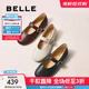 百麗（Belle）復古褶皺面瑪麗珍鞋女2025秋新商場(chǎng)同款羊皮舒適單鞋E3U1DCQ5 米白色 38