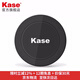 卡色（Kase）金剛狼系列磁吸濾鏡鏡頭蓋 67/72/77/82/95/112mm鏡頭濾鏡保護(hù)蓋 77mm