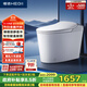 恒潔（HEGII）輕智能馬桶611B泡沫盾翻蓋翻圈腳感沖無(wú)水壓DCQ611B-305     