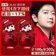 玉蘭油（OLAY）全新超紅瓶面霜滋潤50g*2抗皺緊致保濕面霜女士護膚品孫穎莎周邊
