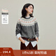 茵曼（INMAN）2025秋冬女裝新款費爾島復古提花毛衣慵懶風(fēng)插肩袖內搭針織衫 高級灰 S