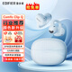 漫步者（EDIFIER）qq耳夾Comfo Clip Q藍(lán)牙耳機(jī)耳夾式不入耳 開放式運(yùn)動(dòng)耳機(jī) 送禮節(jié)日禮物 【清涼一夏】海鹽藍(lán) 入會減5元 官方標(biāo)配
