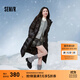 森馬（Semir）羽絨服女冬長(cháng)款開(kāi)叉90絨子黑色防潑水連帽保暖休閑百搭鵝絨服 黑色（灰鵝絨）90001 M