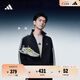 adidas李現同款寬松插肩袖三條紋夾克外套男女秋季阿迪達斯輕運動(dòng)   黑色/白（女生建議買(mǎi)小碼）   L