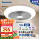 松下（Panasonic）風(fēng)扇燈全光譜防眩護眼36瓦LED照明IP40風(fēng)扇燈 HHLZ2001