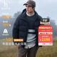 哈吉斯（HAZZYS）男裝 冬季【鵝絨】直充連帽羽絨服男寬松輕盈保暖外套ASFZU0CDX08 深灰色CC M （170/92A 46）