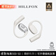HILLFOX柏林之聲【店長(cháng)推薦】不入耳開(kāi)放式音頻無(wú)線(xiàn)藍牙運動(dòng)耳機德國品牌掛式骨傳導概念適配于華為蘋(píng)果 白色【音質(zhì)極佳+佩戴舒適】