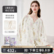 嫚熙（EMXEE）春秋季彈力絲麻棉月子服孕婦哺乳睡衣產(chǎn)婦產(chǎn)后家居服 綺幻花信兩件套-胸墊款 無(wú)哺乳口 L