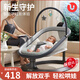 優(yōu)樂(lè )博（ULOP）嬰兒搖搖椅電動(dòng)搖椅哄娃神器新生兒見(jiàn)面送禮滿(mǎn)月禮物寶寶哄睡躺椅 初生嬰兒用品搖椅搖籃搖搖床 灰色 蚊帳+安撫玩具架+雙面睡墊