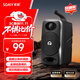 索愛(ài)（soaiy）SH36 無(wú)線(xiàn)藍牙音箱 大音量超重低音炮 廣場(chǎng)舞戶(hù)外音響 車(chē)載迷你小型便攜收款擴音器升級版 黑