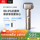 松下（Panasonic）【國家補貼】全新小錘子3.0剃須刀電動(dòng)往復式順滑滾輪男士刮胡刀Type-c生日禮物送老公LM36鈦金色