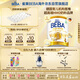 雀巢BEBA至尊 6HMO 兒童成長(zhǎng)奶粉 4段 800g 3~7歲 貝巴 超高端 益生菌