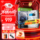 希捷（SEAGATE）安防硬盤(pán) 4TB 256MB SATA CMR垂直 機械硬盤(pán) 視頻儲存 數據恢復服務(wù) 希捷酷鷹 3.5英寸ST4000VX015
