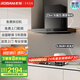 老板（Robam）【星辰系列】抽油煙機家用大吸力頂吸式 23風(fēng)量抽煙機免拆洗 以舊換新一級能效 歐式吸油煙機60A0 【煙灶套裝】60A0+20B0A 液化氣（火力詳詢(xún)客服）
