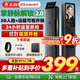 志高掌靜脈智能門(mén)鎖指紋鎖3D人臉識別鎖電子鎖家用防盜入戶(hù)門(mén)密碼鎖 掌靜脈+3D人臉識別 免費安裝