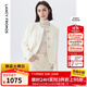 朗姿【尖貨補單】法式小香風(fēng)白色氣質(zhì)修身設計感短款女秋季新款短外套 米白色3 160/80A/M