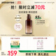 悅詩風(fēng)吟（Innisfree）紅茶多肽乳液100ml抗皺保濕緊致柔膚乳【有效期至2027年3月1日】