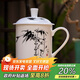 陶相惠陶瓷茶杯帶蓋家用泡茶杯中國風(fēng)茶杯大容量辦公室水杯骨瓷杯子定制