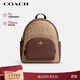 蔻馳（COACH）【品牌直供】女士COURT中號雙肩包