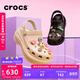 卡駱馳crocs檀健次推薦款光輪洞洞鞋百搭舒適女厚底老爹鞋207988 黑色-001(含智必星) 37 (230mm) 38