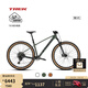 崔克（TREK）山地車(chē) MARLIN 7 輕量快速氣壓前叉油壓碟剎越野山地自行車(chē) 深青色 直郵到家 M（建議身高165-176CM） 12速