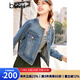 百圖betu女裝春季新款短外套小香風圓領碎毛邊短牛仔外套2402T60 牛仔色 S
