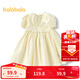 巴拉巴拉童裝兒童連衣裙女童公主裙夏季收腰A字裙純棉裙子泡泡袖 珍珠白10203 120