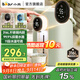 小熊（Bear）電熱水瓶電熱水壺5L智能燒水壺保溫一體家用全自動(dòng)恒溫飲水機 5L 【316不銹鋼】 雙顯溫大屏H50H2