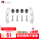 noctua NM-AM5/4-MP78 MP78 CH.BK D15 U12A D9L U9S U12S 散熱器扣具AMD Ryzen銳龍 AM4 AM5 貓頭鷹 NM-AM5/4-MP83