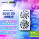 技嘉（GIGABYTE）5060 8G顯卡 冰獵鷹 GeForce RTX 5060 Eagle OC ICE SFF 8G DLSS4 游戲電競設計AI顯卡