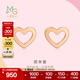 周生生  18K彩金耳釘 薄荷系列心形 女款 92794E定價(jià)