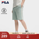 FILA 斐樂(lè )情侶男子女子針織短褲2025春款時(shí)尚休閑簡(jiǎn)約基礎運動(dòng)五分褲 【男】香糕綠-LG 2XL