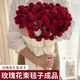 愛(ài)夕玫瑰花束毯子女生生日禮物女士永生花伴手禮送女朋友高級小眾新婚