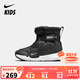 NIKE 耐克童鞋男女童加絨棉鞋Flex Advance冬季雙魔術(shù)貼中幫棉靴