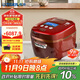 虎牌（TIGER） 壓力IH智能多功能壓力電飯煲 日本原裝進(jìn)口高端系列4-5人份 5L紅色 JPC-G18C-RC