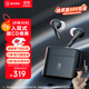 弱水時(shí)砂【周傳雄推薦】earfeel i5無(wú)線(xiàn)藍牙耳機入耳HiFi音質(zhì)游戲運動(dòng)耳機主動(dòng)降噪長(cháng)續航學(xué)生 武士灰|HiFi音質(zhì)+強降噪+不壓耳