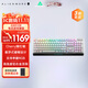 外星人（Alienware）AW510K 游戲機(jī)械鍵盤(pán)有線鍵盤(pán) 家用機(jī)械矮紅軸 高端電競(jìng)RGB外設(shè)送男友送女友白色