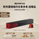 Nespresso 奈斯派索膠囊咖啡意式濃縮黑咖啡套裝瑞士進(jìn)口10顆裝滿(mǎn)贈膠囊 那不勒斯10顆裝（深烘，可可，強度13）