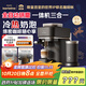 飛利浦（PHILIPS）【政府補貼】Baristina新型意式美式咖啡機 全自動(dòng)研磨一體機家用咖啡機BAR系列奶咖版 